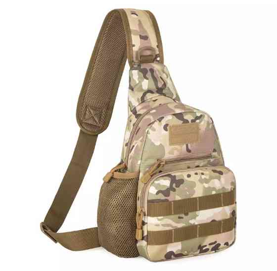 Мужская сумка тактическая через плечо цвет комуфляж - размер 35*20*12см 3 кармана спереди и 1 кармашек боковой Киев