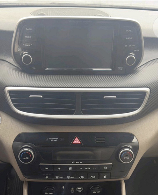 Блок керування ричагом Hyundai Tucson 2018-2021 Київ - фото 1