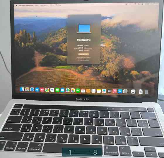 Ноутбук: MacBook Pro M1 13