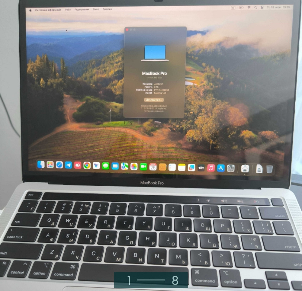 Ноутбук: MacBook Pro M1 13" 8/256Gb. Київ - фото 1