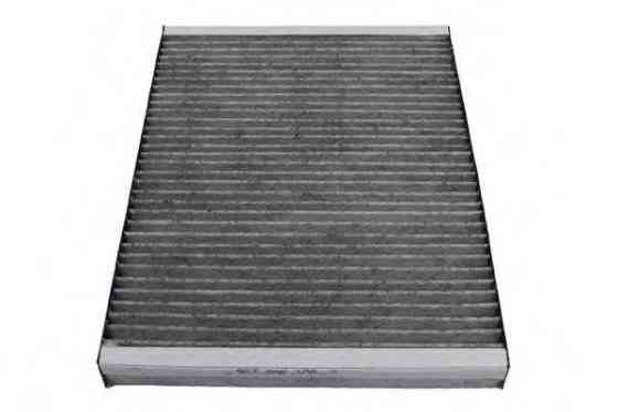 Повітряний фільтр салону BOSCH 2371 AUDI A4, A6 -08 Харків