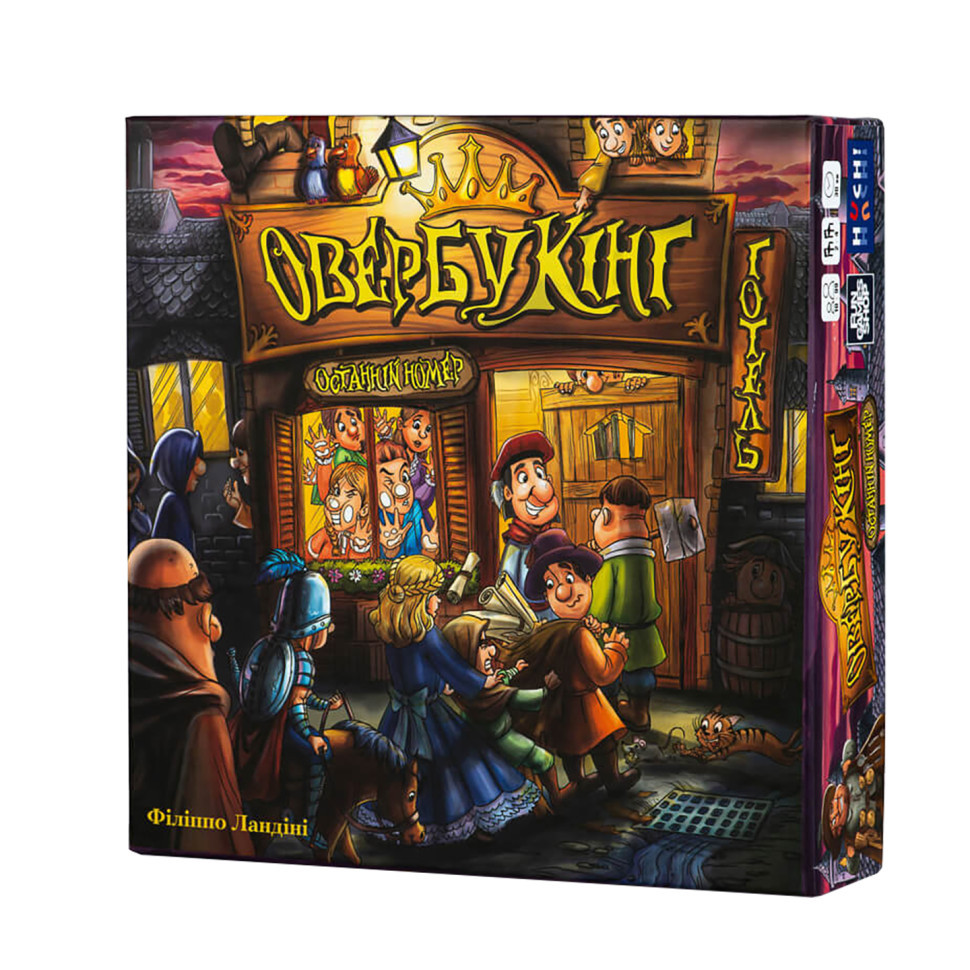 Настільна гра для всієї родини Овербукінг FGS56 від 10 років Вінниця - фото 1