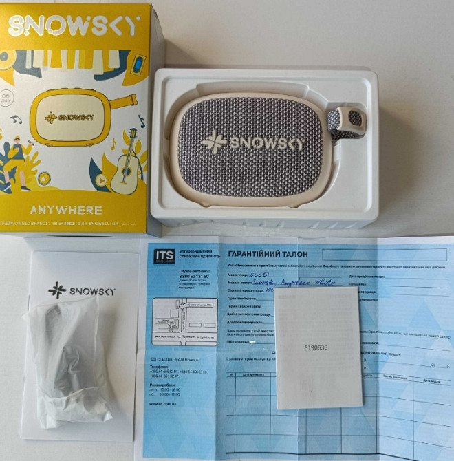 Колонка портативна FiiO SNOWSKY ANYWHERE | Bluetooth 5.4 | Торг | Нова. Харків - фото 7
