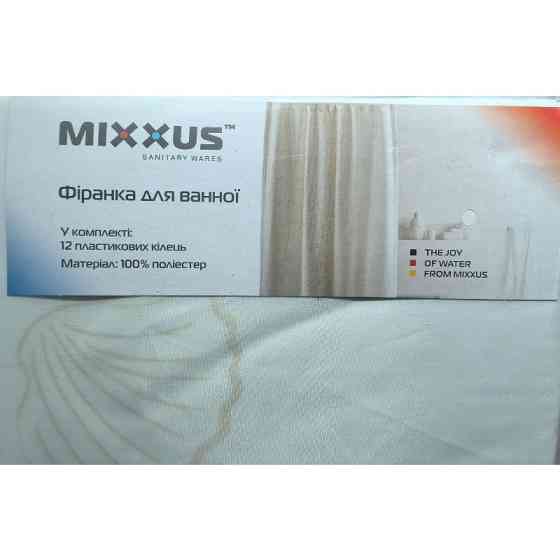 Шторка для ванної Mixxus SCT-008-200x180 з поліестеру   ( 12597 ) Харків