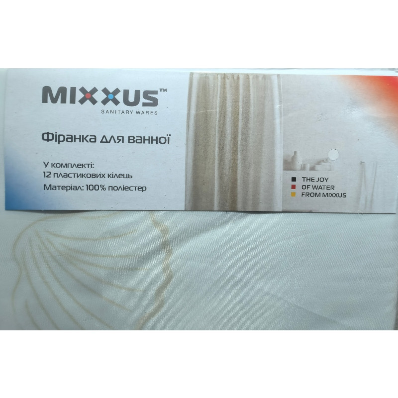 Шторка для ванної Mixxus SCT-008-200x180 з поліестеру   ( 12597 ) Харків - фото 4