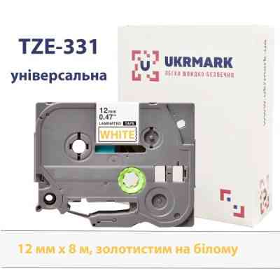 Лента для принтера этикеток UKRMARK B-T331P, ламинированная, 12мм х 8м, gold on white, аналог TZe331 (00783) Винница