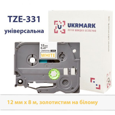 Лента для принтера этикеток UKRMARK B-T331P, ламинированная, 12мм х 8м, gold on white, аналог TZe331 (00783) Винница - изображение 1
