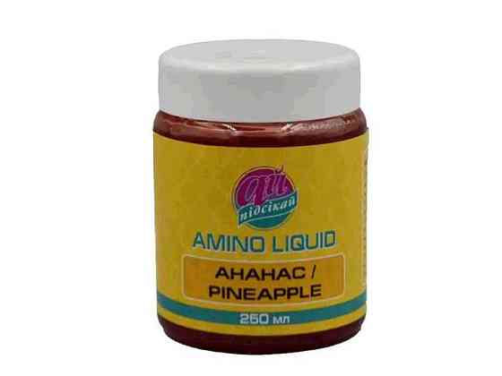 Ликвид АНАНАС/PINEAPPLE 250 мл ТМ АЙ ПОДСКАЙ   Solmir Киев