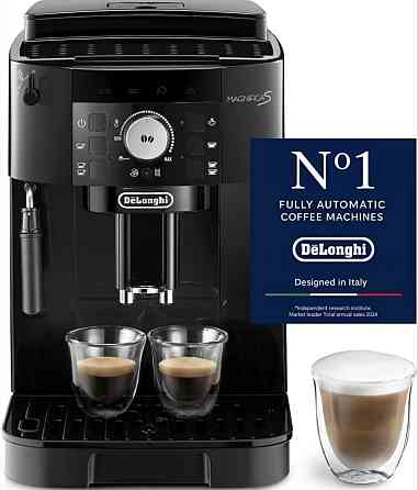 Кавомашина Delonghi Magnefica S нова 2025 кавомолка Delinghi. Київ