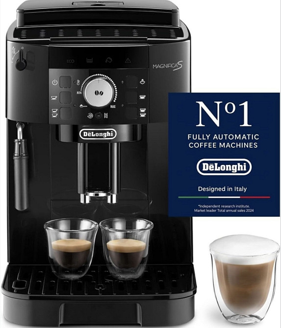 Кавомашина Delonghi Magnefica S нова 2025 кавомолка Delinghi. Киев - изображение 5