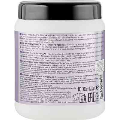 Маска для волосся Brelil Numero розгладжуюча з олією авокадо 1 л (8011935075157) Вінниця