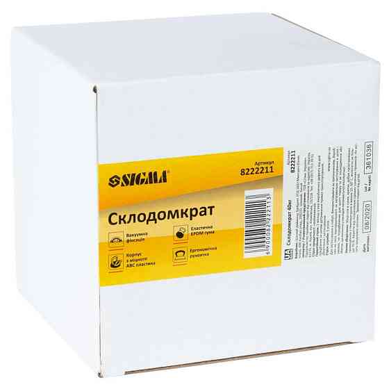 Стеклодомкрат 40кг SIGMA (8222211) Киев