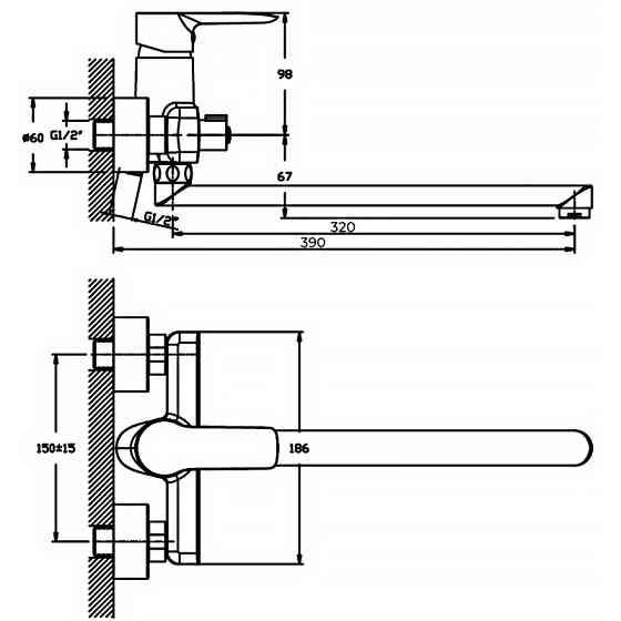 Смеситель для ванной Haiba Columbia 006 (HB0039) качественный Харьков