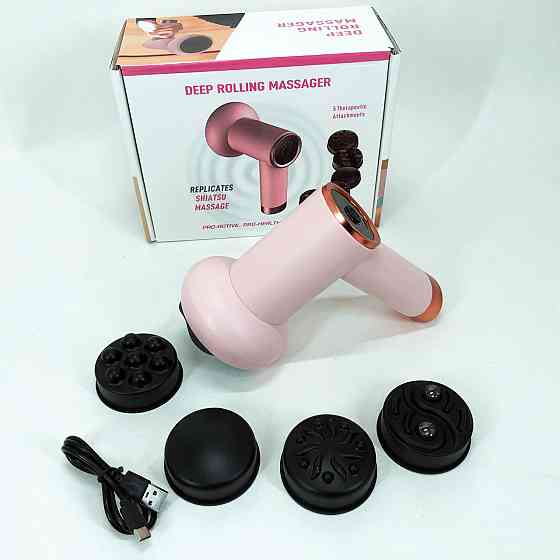 Массажер для тела мощный массажер Deep Rolling Massager, Вибро для шеи Массажер-подушка PD-27 Львов