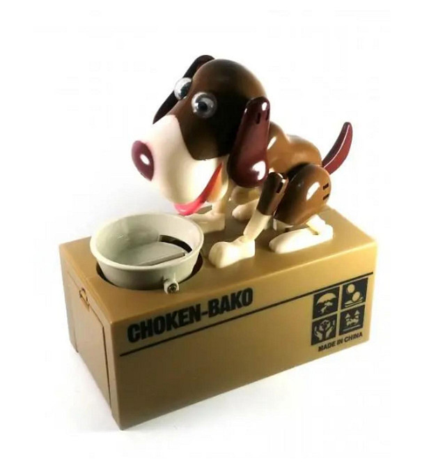 Интерактивная копилка Голодная собака Киев - изображение 1