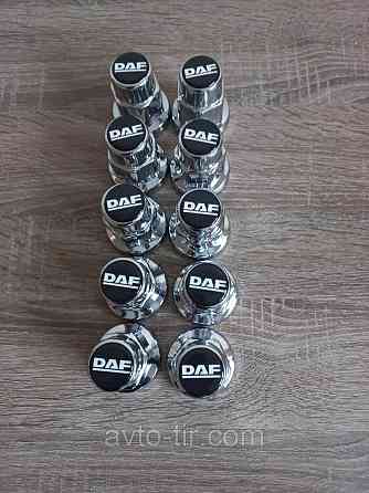 Ковпачок пластиковий на гайку 32мм DAF нікель Ковпачок пластиковий 32мм DAF Луцьк