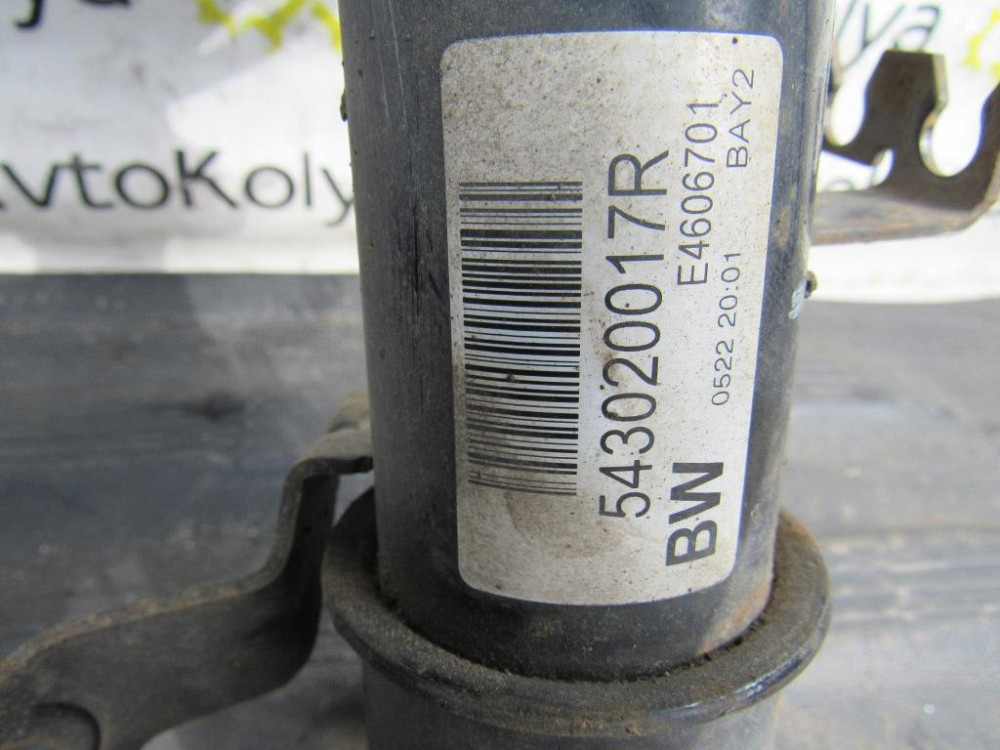 Амортизатор передній (стійка) Renault Scenic III 2009-2016 (543020017R) Ковель - изображение 4
