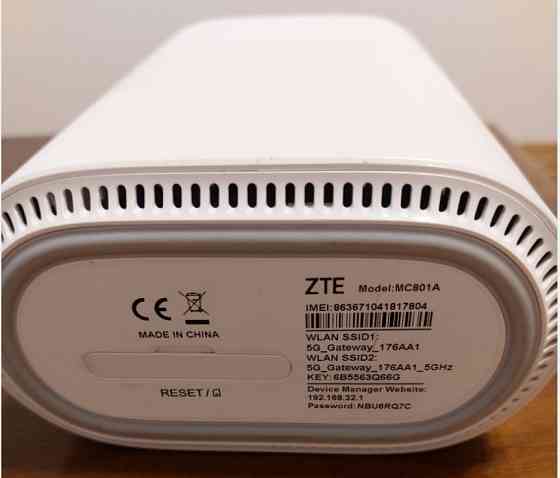 Роутер ZTE MC 801A. Харків