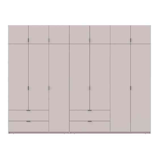 Шафа для одягу Doros Лукас Кашемір 3+4 ДСП 315х50х240 DRS-011719 (42005136) Львів