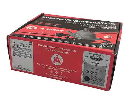 Електропідігрівач ГАЗ 3302 1,5 КВТ (406 дв) передпусковий Мукачево