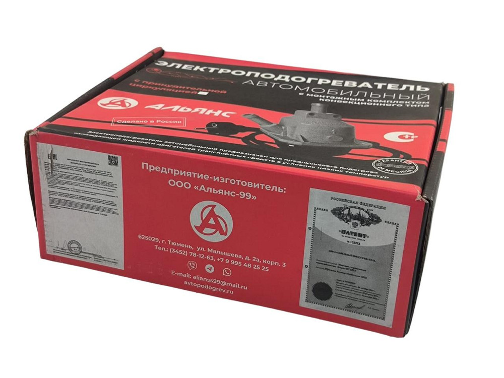 Електропідігрівач ГАЗ 3302 1,5 КВТ (406 дв) передпусковий Мукачево - фото 2