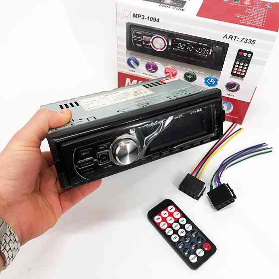 Магнитолы с USB MP3 1094, Штатная магнитола вольцваген автомагнитола, Автомагнитола с радио и USB AM-47 Львов