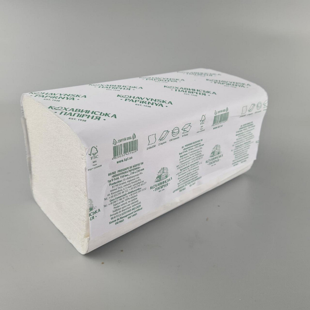 Полотенце бумажное v-складка белое(150листов) 230*210 2 шар. 'Кохавинська папірня