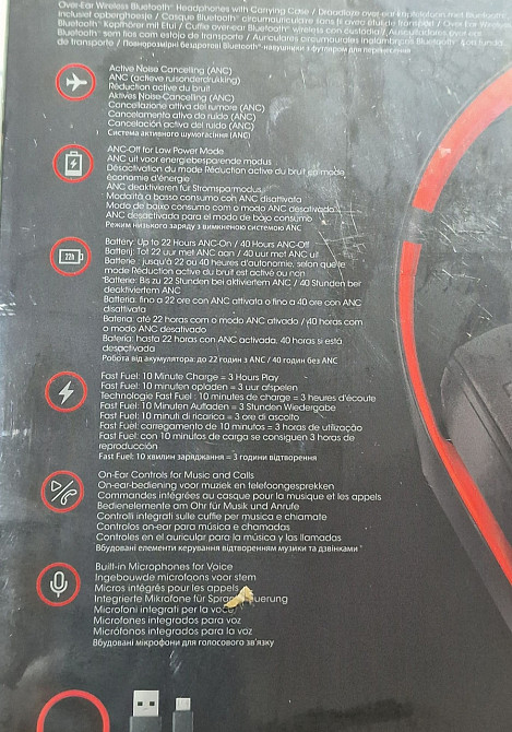 Наушники: Beats Studio 3 Wireless Over- Ear Black - Red (MRQ82ZM/A) Харьков - изображение 6