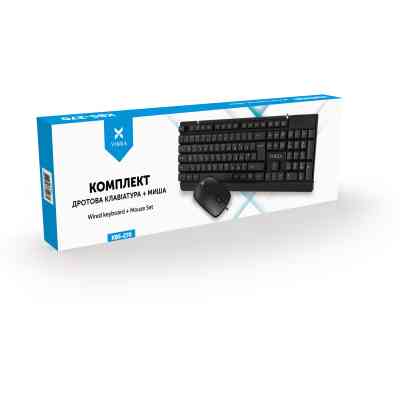 Комплект Vinga KBS-270 Black Вінниця