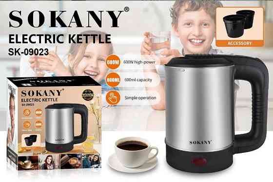 Електричний чайник Sokany SK-09023 600Вт 0.6 л з індикатором, автовідключенням, 360° база Київ