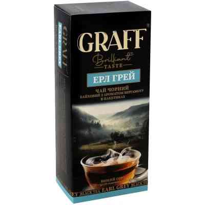 Чай Graff Earl Grey з бергамотом 25х2 г (4820279610078) Вінниця