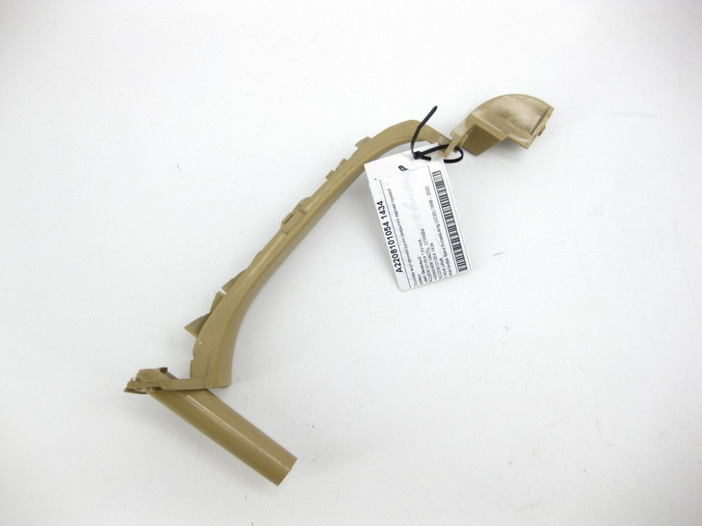 Mercedes-Benz  A2208101054 1434 Основа внутрішньої ручки закриття задніх правих дверей колір бежевий S-class long V220 Одесса - изображение 8