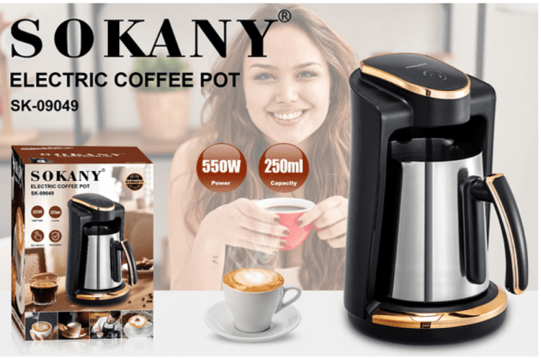 Кавоварка SK-09049 компактна 250 мл з двостороннім кавником, сенсорним керуванням та автовідключенням Одеса - фото 2