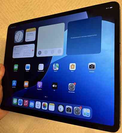 Планшет iPad Pro 12.9