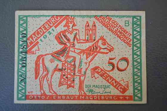 Німеччина. Нотгельд. 50 Pf ( 10 ) Полтава