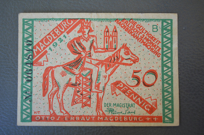 Германия. Нотгельд. 50 Pf ( 10 ) Полтава - изображение 1