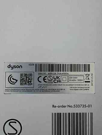 Мультистайлер Dyson Airwrap i.d. multi-styler and dryer with Diffuser Ceramic Patina/Topaz (533735-01) Харків