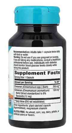Екстракт кориці Nature's Way Cinnamon 60 капсул Київ