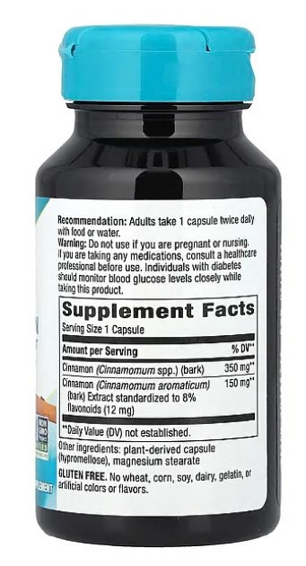 Екстракт кориці Nature's Way Cinnamon 60 капсул Київ - фото 2