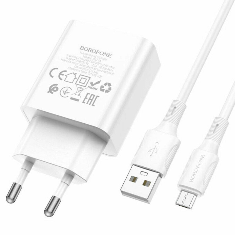 Мережевий зарядний пристрій BOROFONE BA74A Aspirer single port charger set, колір білий BA74AMW Одеса - фото 4