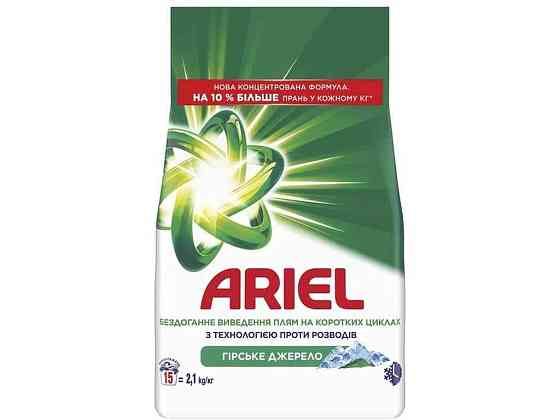 Пральний порошок 2,1кг Аква-Пудра Гірське Джерело ТМ ARIEL Київ