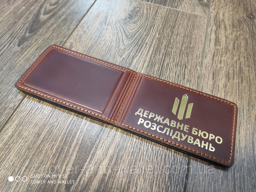 Обкладинка ДБР на чотири відділення "Державне бюро розслідувань" Київ - фото 6