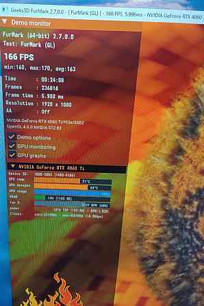 Игровой ПК Киев