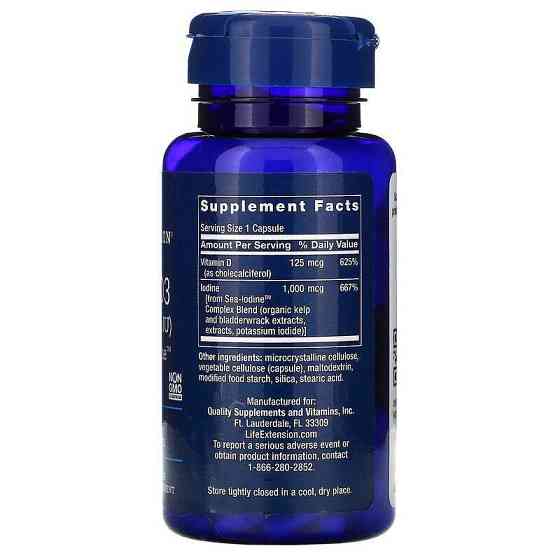 Вітамін Д3 холекальциферол Life Extension Vitamin D3 5000 МЕ 125 мкг 60 капс Київ