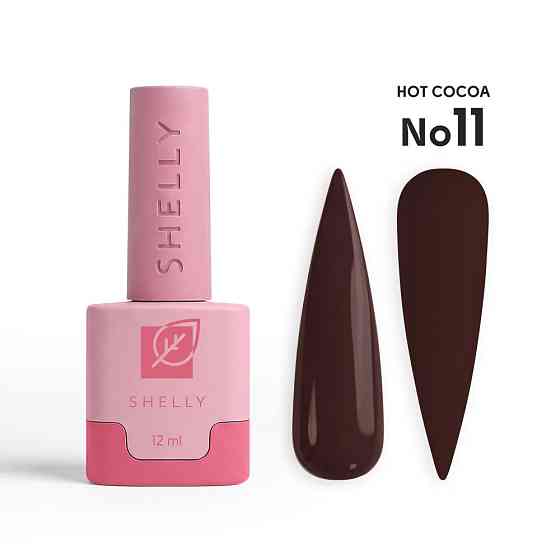 Гель-лак для ногтей 11 Hot Cocoa Shelly 12 мл Киев