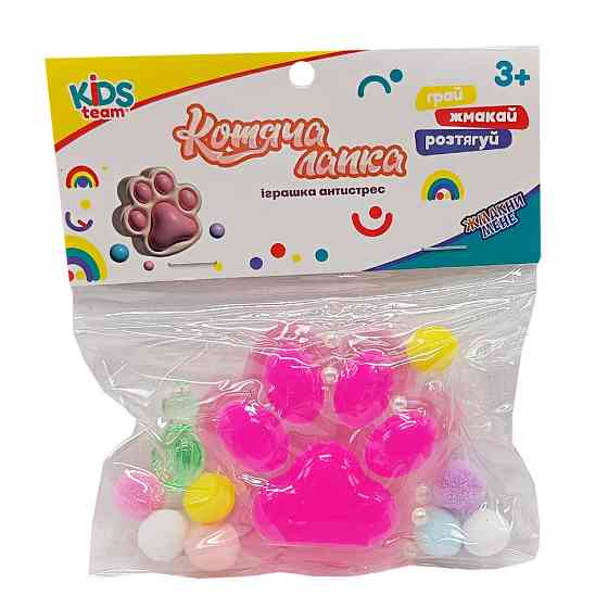 Антистрес Сквіш "М'які котячі лапки" CKS-FB-60971_1 малинова Вінниця