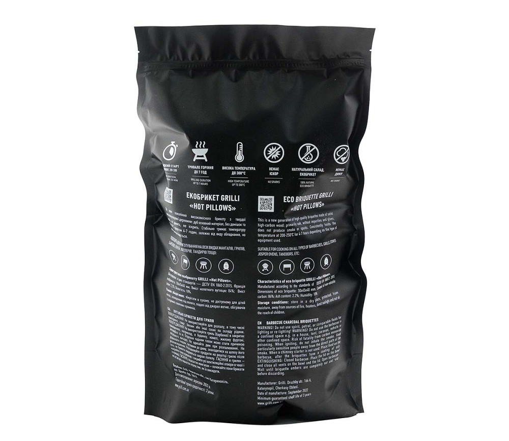 Деревно-вугільний екобрикет Hot Pillows 3 кг GRILLI 777777 Код: 010482 Рівне - фото 10