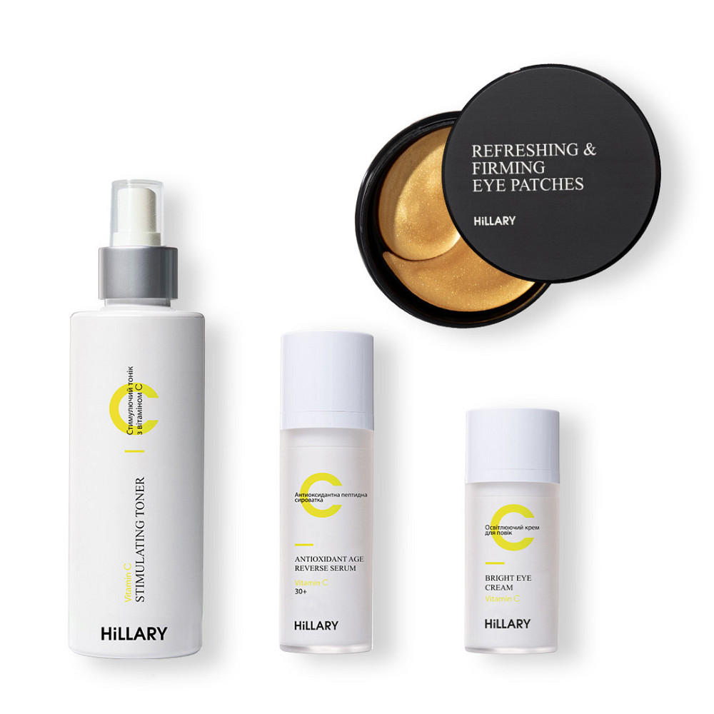 Набір антивікового догляду з вітаміном C Київ - фото 1