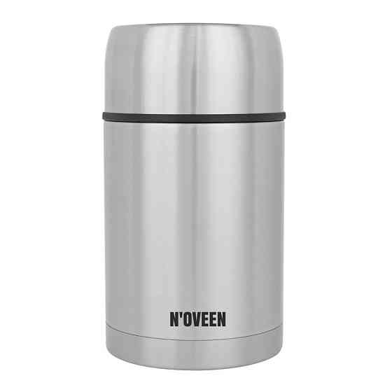 Термос харчовий Noveen TB951 Одеса