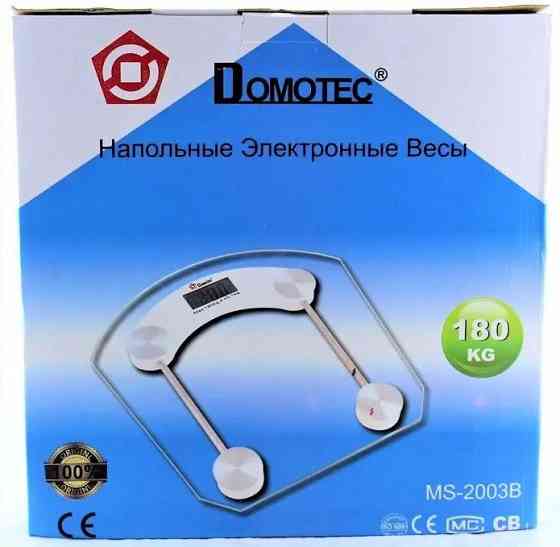 Підлогові Ваги до 180 кг Скляні Квадратні (ВідеоОбзор) Дніпро